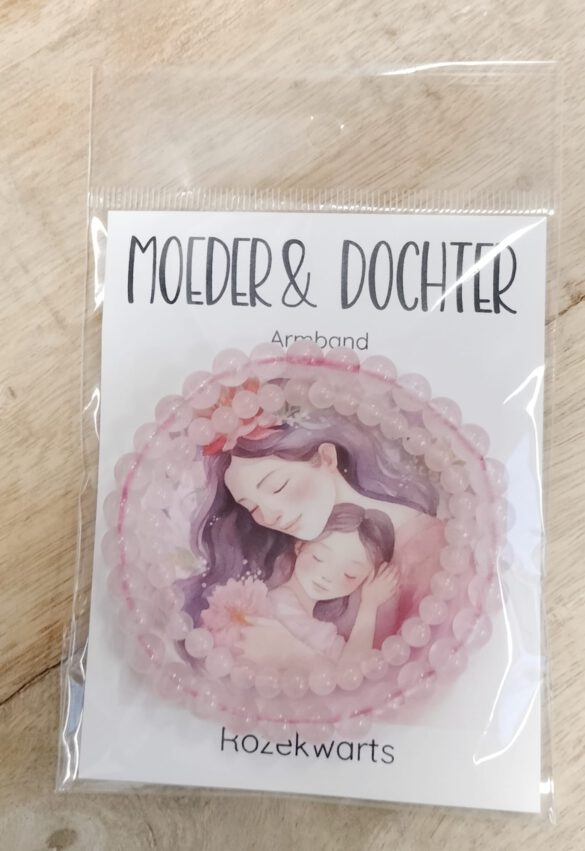 Moeder & Dochter Armband